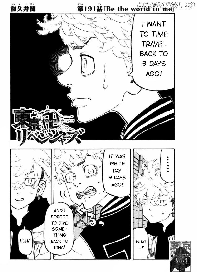 Tokyo Revengers, Chapter 191 image 02